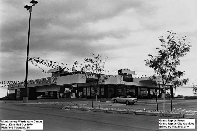 North Kent Mall - From Grand Rapids City Archives (newer photo)